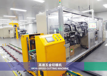 China Zhejiang GBS Energy Co., Ltd. Bedrijfprofiel
